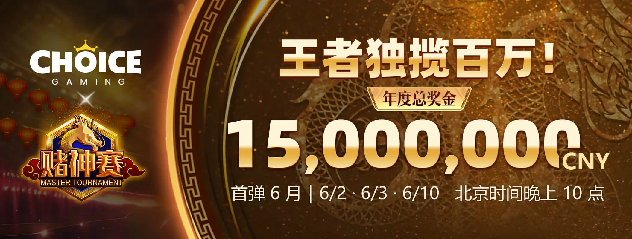 凯发K8理性参与轮播图